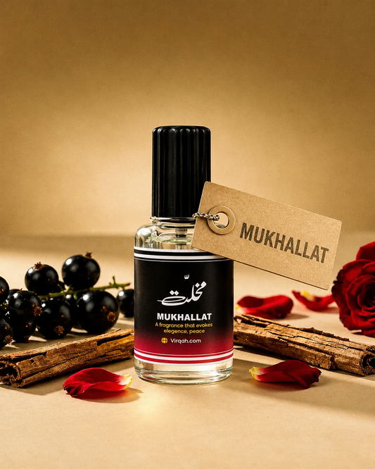 Mukhallat